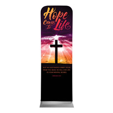 Hope Life Cross Scripture 