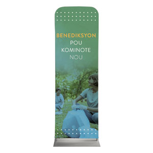 Blessing Our Community - French Creole 2' x 6' Sleeve Banner