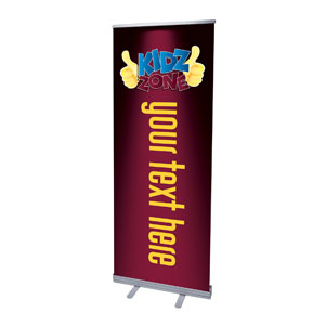 Marquee Your Text Here 2'7" x 6'7"  Vinyl Banner