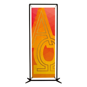 Bold Iconography Alpha Omega 2' x 6' Banner