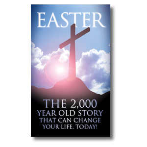 2000 Year Old Story 3 x 5 Vinyl Banner